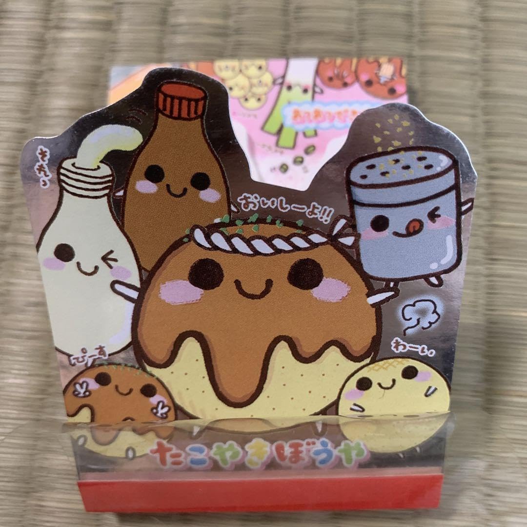 Amazon.co.jp: 平成 メモ帳 シール付き レトロ レア たこ焼き : 文房具